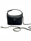 NEW Cruise Caviar Mini Chain Hobo Bag Black - CHANEL - BALAAN 6