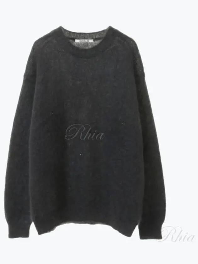 Brushed Super Mohair Knit P O Ink Black A23AP05KM Brushed Super Kid - AURALEE - BALAAN 1