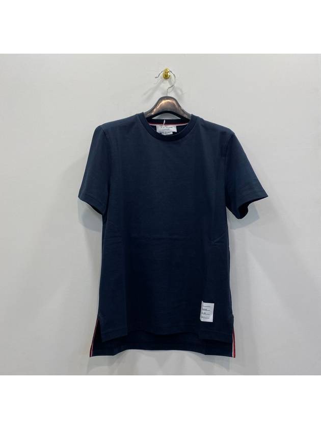 Back Tennis Ball Logo Short Sleeve T-shirt Navy - THOM BROWNE - BALAAN 3