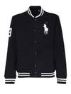 Polo Ralph Lauren Pony Embroidered Bassetti Jacket - POLO RALPH LAUREN - BALAAN 2