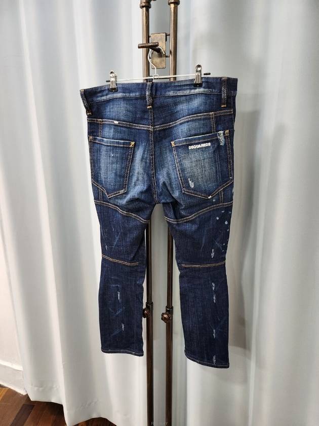 mens jeans - DSQUARED2 - BALAAN 5