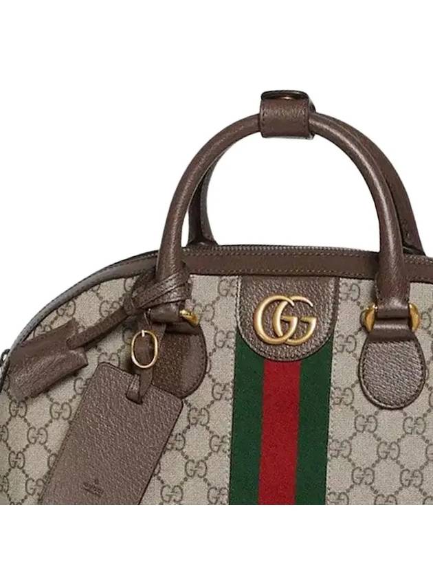 Savoy Small Bowling Tote Beige Ebony Supreme - GUCCI - BALAAN 6