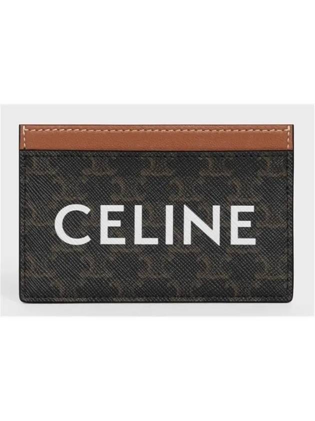 Triomphe Canvas Logo Card Wallet Tan - CELINE - BALAAN 2