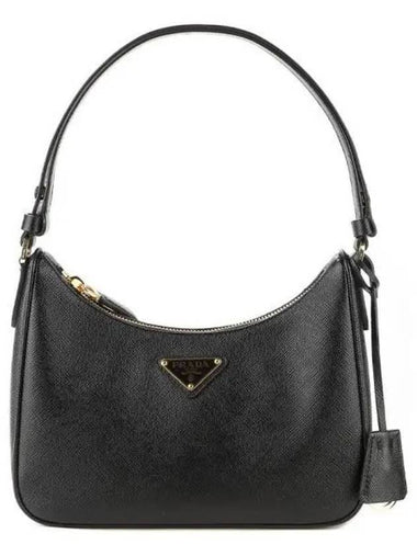 Women s shoulder bag 270482 - PRADA - BALAAN 1