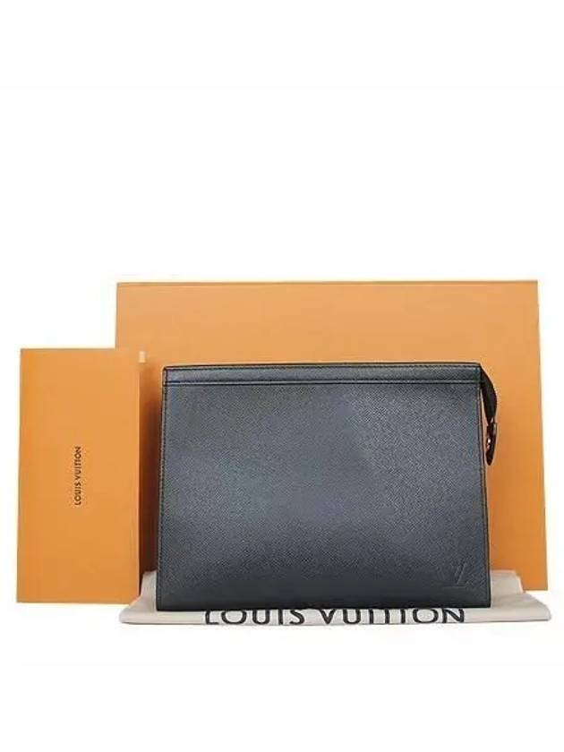 M30547 Clutch Bag - LOUIS VUITTON - BALAAN 1