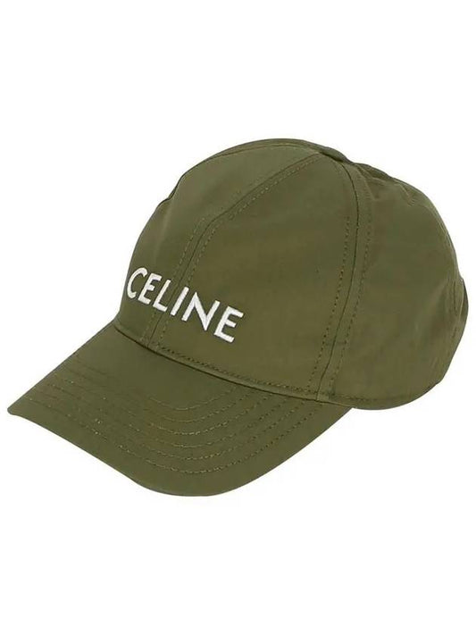 Embroidered Logo Cotton Ball Cap Vert Grise - CELINE - BALAAN 2