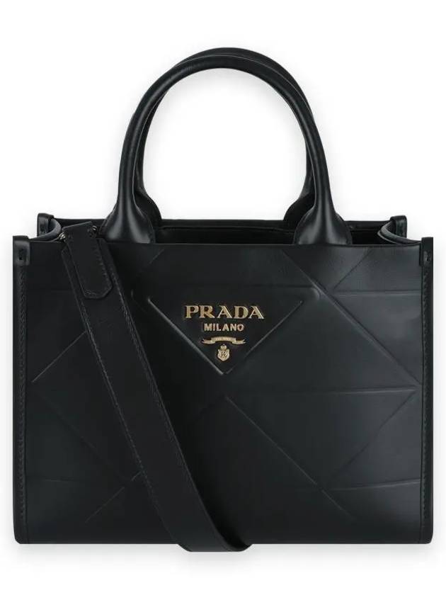 Small Symbole Logo Print Stitching Leather Cross Bag Black - PRADA - BALAAN 2