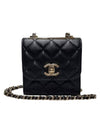 A81633 Black Lambskin Trend CC Mini Cross Bag - CHANEL - BALAAN 1