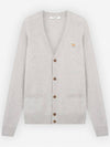 Baby Fox Patch V-neck Cardigan Light Grey - MAISON KITSUNE - BALAAN 2