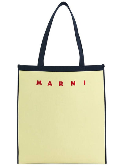 Jacquard Trunk Tote Bag Off White - MARNI - BALAAN 2