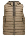 D.D. Shell Goggles Down Vest Beige - CP COMPANY - BALAAN 2