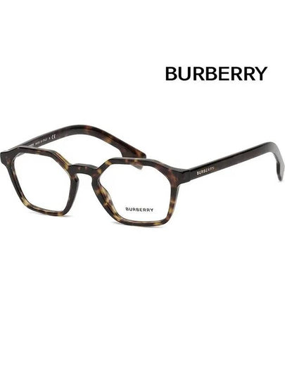 Eyewear Square Horn-rimmed Eyeglasses Dark Havana - BURBERRY - BALAAN 2