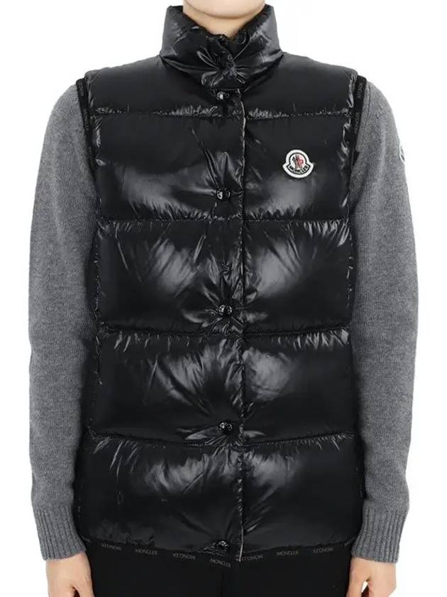 Badia Padded Vest Black - MONCLER - BALAAN 3