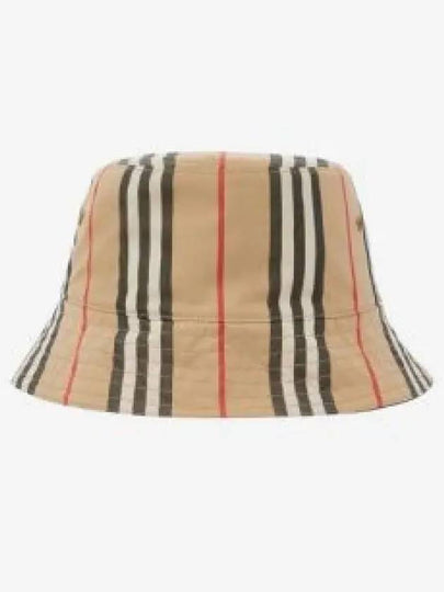 Striped Cotton Reversible Icon Bucket Hat Beige - BURBERRY - BALAAN 2