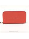 women s long wallet - HERMES - BALAAN 3