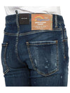 Dark Moldy Wash Cool Guy Jeans Navy - DSQUARED2 - BALAAN 9