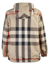 Reversible Check Hooded Jacket Archive Beige - BURBERRY - BALAAN 7