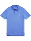 Embroidered White Pony Slim Fit Polo Shirt Blue - POLO RALPH LAUREN - BALAAN 1