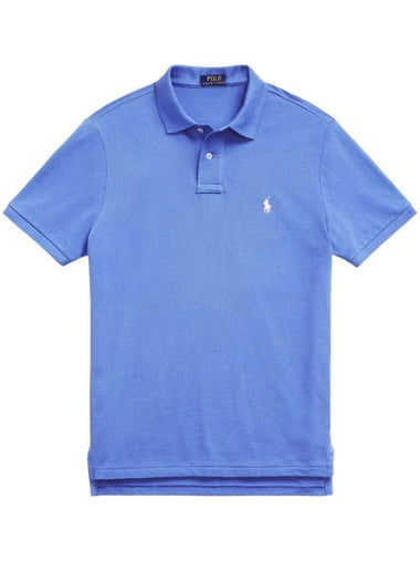 Embroidered White Pony Slim Fit Polo Shirt Blue - POLO RALPH LAUREN - BALAAN 1