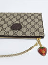 Gucci GG Supreme Strawberry Clutch Bag 726250 - GUCCI - BALAAN 8