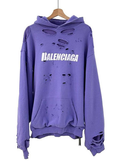 XS Destroyed Hooded Sweatshirt Light Purple White - BALENCIAGA - BALAAN 2