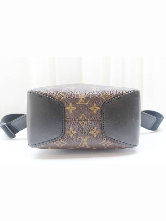 Monogram Macassa Torres PM Cross Bag M40635 - LOUIS VUITTON - BALAAN 5