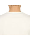 Men's Cotton Short Sleeve T-Shirt Beige - PAUL SMITH - BALAAN 8