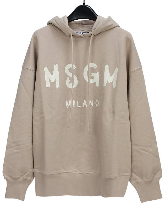 Milano Brushed Logo Cotton Hoodie Beige - MSGM - BALAAN 2