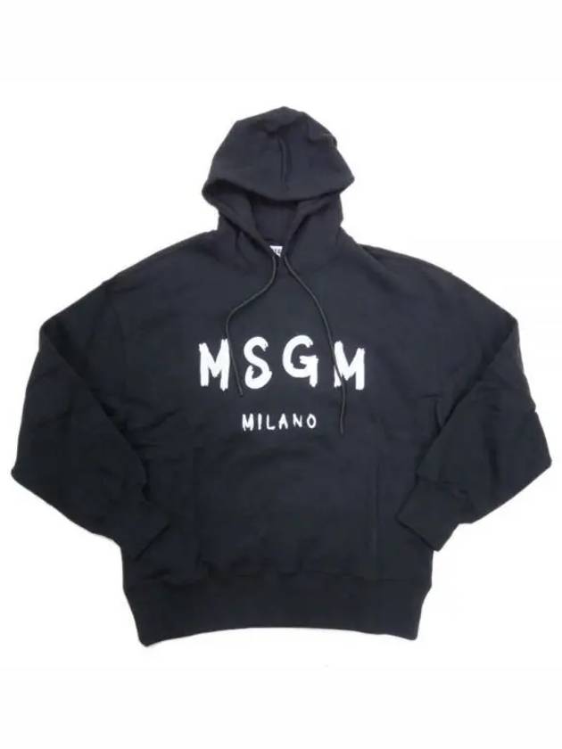 Brushed Logo Print Cotton Hoodie Black - MSGM - BALAAN 2