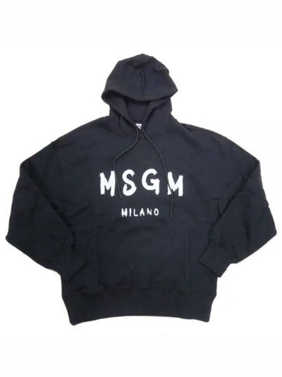 Brushed Logo Print Cotton Hoodie Black - MSGM - BALAAN 2