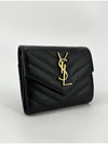 Monogram Envelope Gold Ring Wallet 403943 - SAINT LAURENT - BALAAN 4