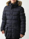 1C00010 596K7 776 Clunye short down jacket padding - MONCLER - BALAAN 1