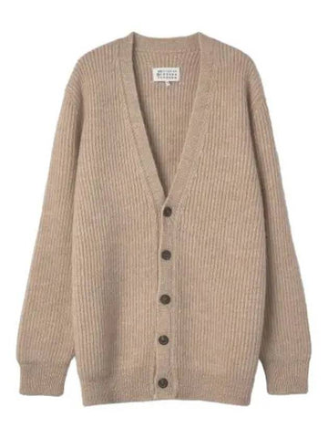 V neck cardigan beige - MAISON MARGIELA - BALAAN 1