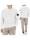 Cotton Crew Neck Sweatshirt White - STONE ISLAND - BALAAN 2