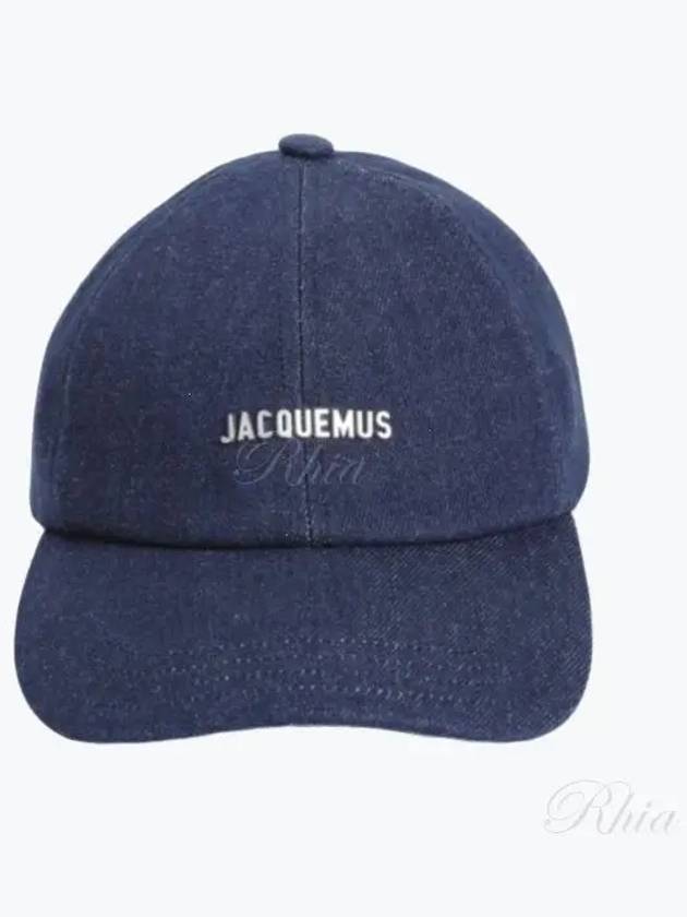 La Casquette Gadjo Base Ball Cap Blue - JACQUEMUS - BALAAN 2