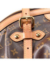 Women s Tivoli GM - LOUIS VUITTON - BALAAN 7