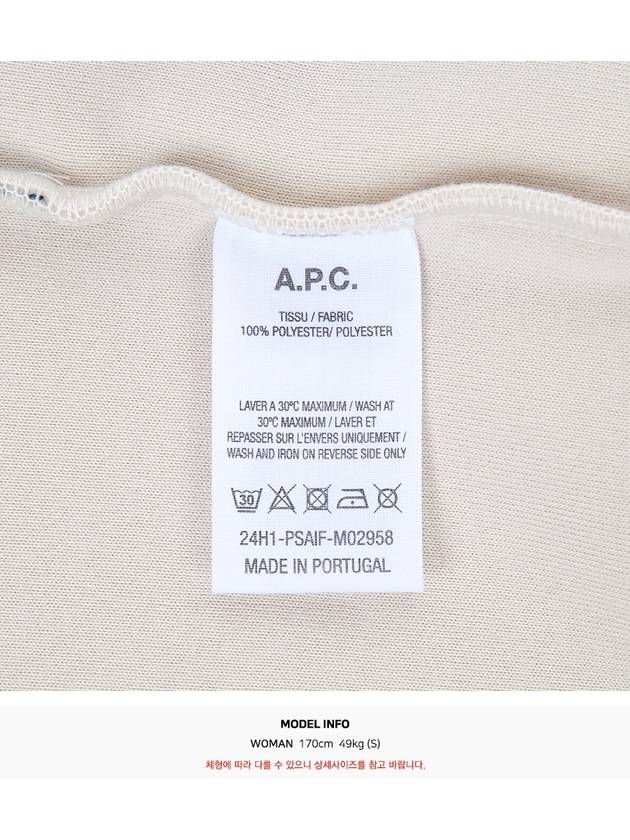 Nate Vest Ivory - A.P.C. - BALAAN 11