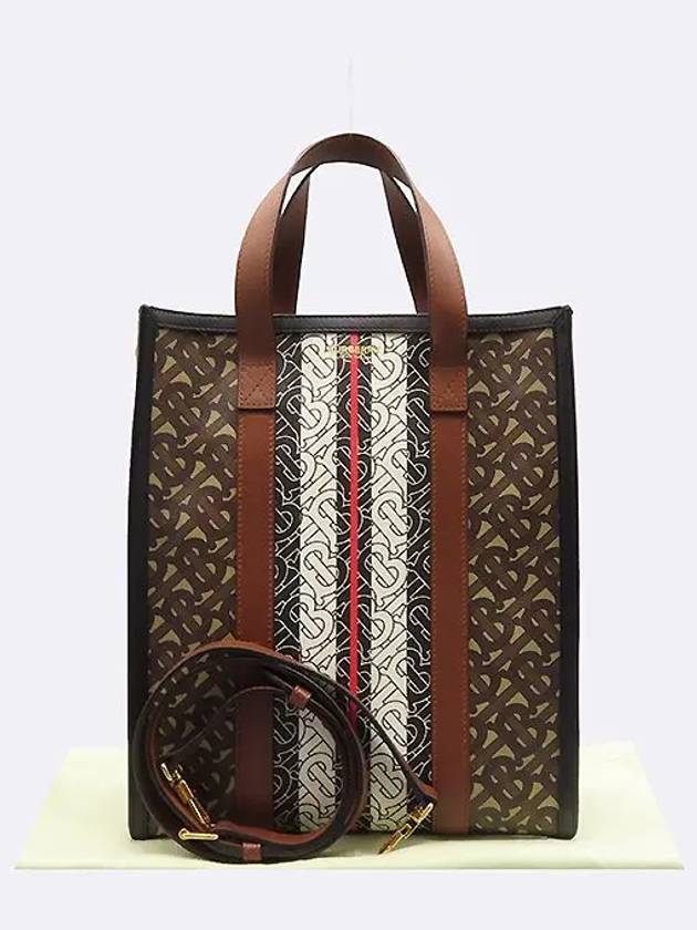 8024294 TB Monogram Canvas Small Tote Bag Shoulder Strap 2WAY - BURBERRY - BALAAN 1