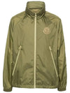 Men s Agre Windbreaker Jacket 1A00033 597CQ 81O - MONCLER - BALAAN 1