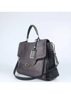 25167 tote bag - COACH - BALAAN 2