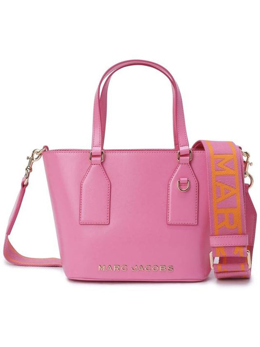 Trademarc Small Tote_Candy Pink (4S4HTT004H02-675) - MARC JACOBS - BALAAN 1