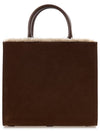 Shearling DG Logo Tote Bag Brown - DOLCE&GABBANA - BALAAN 4