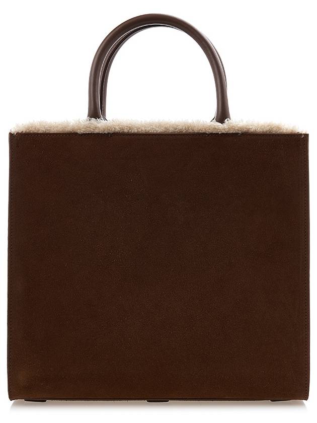 Shearling DG Logo Tote Bag Brown - DOLCE&GABBANA - BALAAN 4