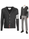 Men's Sustainable Classic Diagonal Wool Cardigan Dark Grey - THOM BROWNE - BALAAN 2