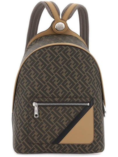 Chiodo Diagonal Leather Backpack Brown - FENDI - BALAAN 2