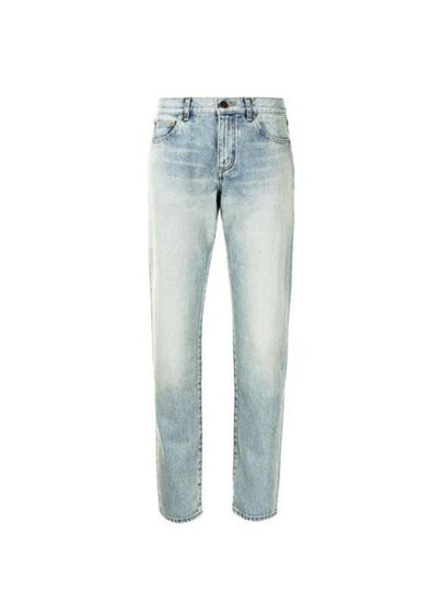 Women's Vintage Boyfriend Jeans Light Blue - SAINT LAURENT - BALAAN 2