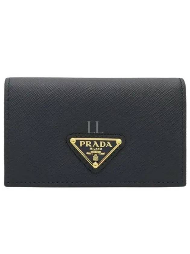 Saffiano Leather Triangle Logo Card Wallet Black - PRADA - BALAAN 2