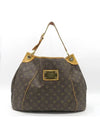 M56381 shoulder bag - LOUIS VUITTON - BALAAN 2