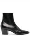 Vassili Smooth Leather Ankle Boots Black - SAINT LAURENT - BALAAN 6