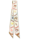 Funny Ice Cream Twilly Scarf Beige - HERMES - BALAAN 2